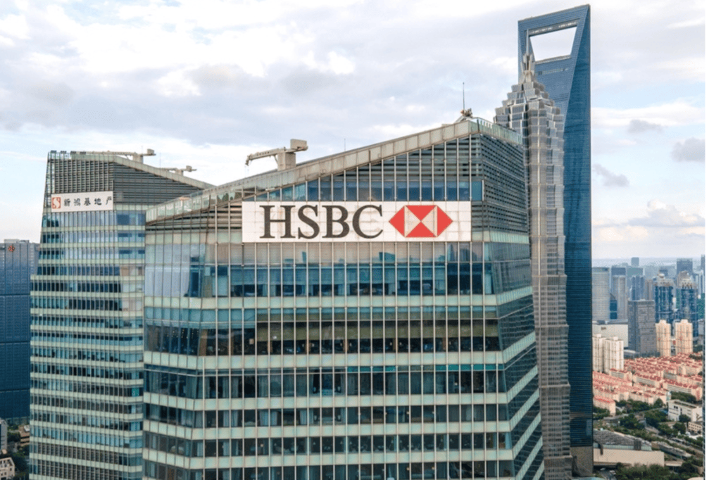 HSBC Forms Strategic AI Partnership to Transform Global Legal Function