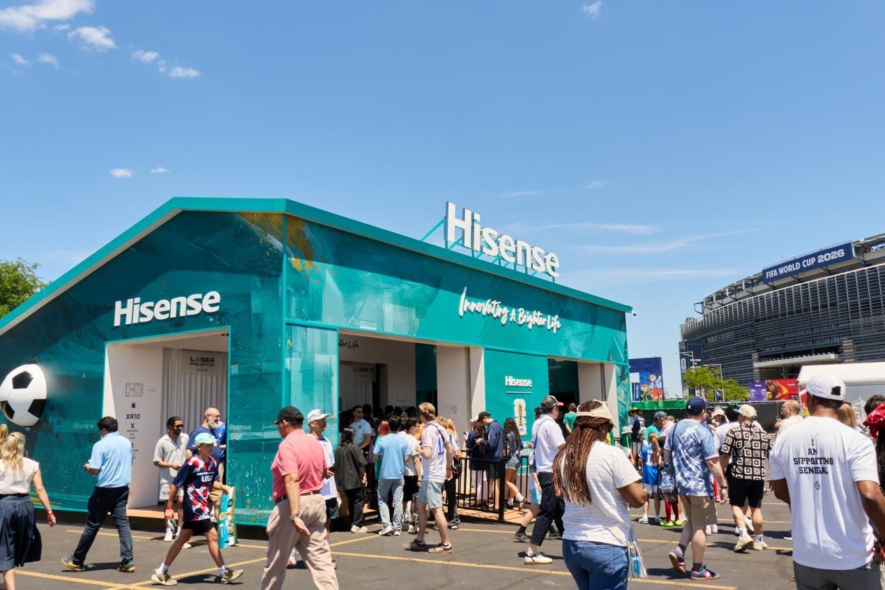 Hisense Engages Fans Through Interactive Experiences During FIFA